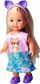 Kukull lodër Simba Evi Love Cutie, 12 cm, me rroba kafshe, shumëngjyrëshe