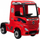 Kamion lodër elektrik për fëmijë Mercedes Actros MP4, me telekomandë, me MP4 player, i kuq
