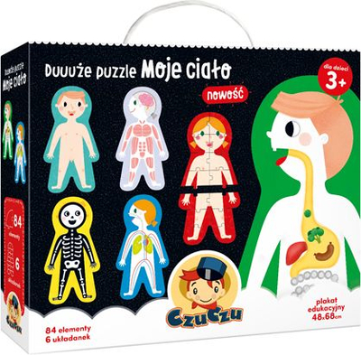 Duuuze Puzzle Trupi Im 3+