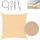 Tendë dielli HOBBYGARDEN Sun Shade Sail, katrore 3x3 m, bezhë
