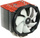 Ftohës procesori Thermalright ARO-M14, portokalli