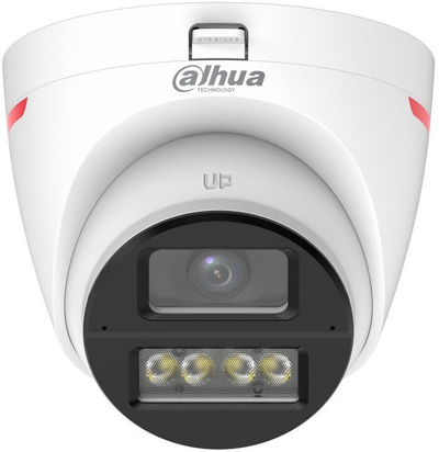 Куполна сигурносна камера Dahua HAC HDW1549X IL A PRO 0280B DIP WizColor, 5 Mpx, 2.8 mm, бела