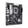 Матична плоча ASUS PRIME B860M-K, LGA1851, DDR5, mATX, црна