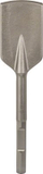 Daltë asfaltprerëse Bosch PRO, 28 mm Hex, 50 cm, ngjyrë metal