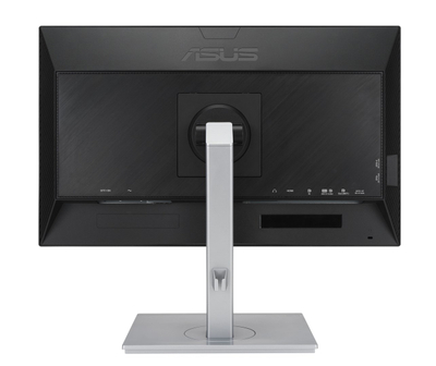 Monitor ASUS PA247CV, 23.8", 1920 x 1080, 75 Hz, i zi