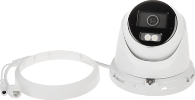 Kamerë IP Hikvision DS-2CD2343G2-LI2U, 4 Mpx, Smart Hybrid Light, e bardhë