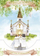 Ditar HENRY B6 Communion, me xhep Kungimi, me motiv kishtar