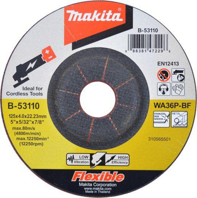 Disk gërryes Makita, 125mm