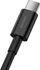 Kabllo USB Baseus BSU2667BLK, USB A me USB C, 1 m, 66W, e zezë