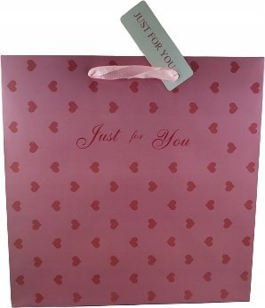 Qese dhurate Gift Bag S MIX, 23x23x20 cm, lloj-lloj modelesh, ngjyra t’perziera