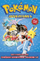 Pokemon Adv Red And Blue Box - Hidenori Kusaka