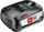 Bateri zëvendësuese Bosch BHZUB1830, 18V, Power for ALL, e zezë