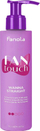 Krem flokësh Fanola Fantouch Wanna Straight, kundër frizz-it, zbutës, 15 ml