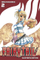 Fairy Tail Masters Edition Vol 2 - Hiro Mashima