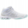Këpucë volejbolli Mizuno Wave Voltage 2 Mid W, për goca, të bardha