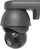 Kamerë sigurie Ubiquiti Industrial-grade 4K PTZ, 4K, zmadhim optik 31x, e zezë