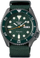 Orë dore Seiko 5 Sports SRPD77K1