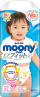 Përparëse Moony, për bebe 12-22 kg, 38 copë, të bardha