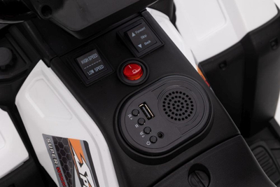 Motor lodër elektrik Lean Cars JC915, bateri 12V, me drita LED, i bardhë