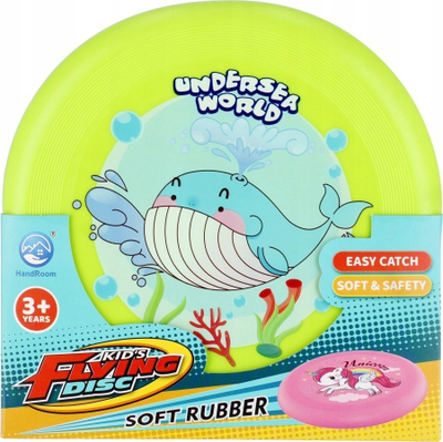 Frisbi Mega Creative 531411, 18 cm, EVA, shumëngjyrësh