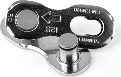 Zinxhir biçiklete Shimano SLX M7100, 12 marshe, 126 hallka, argjendtë