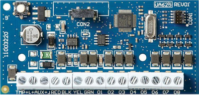 Модул излез DSC HSM2208 PowerSeries Neo, 8 излези ниско напонски, бел