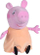 Pellush Simba - Peppa Pig Mama Pig, 35cm