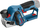 Makinë zdrugduese Bosch GHO, 12V-20, 12V