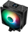Ftohës CPU Thermalright Assassin Spirit 120 Vision, 120mm PWM, ekran IPS 1.54", ARGB, i zi