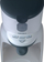 Beaba Bib Expresso Грејач за Шишиња и Храна за Бебиња, White