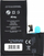 Bateri telefoni Blue Star HQ për iPhone 14 Pro, 3200 mAh, e zezë