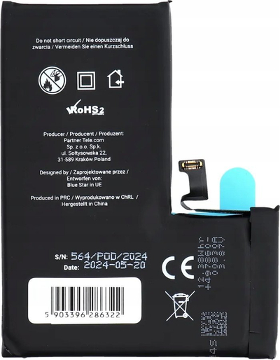 Bateri telefoni Blue Star HQ për iPhone 14 Pro, 3200 mAh, e zezë