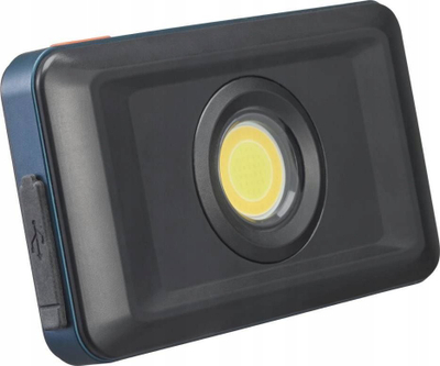 Работна ламба Mareld Spica 1000 Re, LED, пренослива, црна