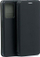 Kapak libri Beline Magnetic për Poco X5 Pro, me magnet, me xhep karte, i zi
