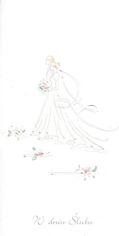 Kartolinë dasme Mak Wedding Card DL S30, letër 200 g, e bardhë