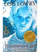 Te Numerosh Yjet - Lois Lowry