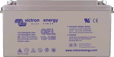 Bateri xhel Victron Energy GEL 12-165, 12V, 165Ah, gri
