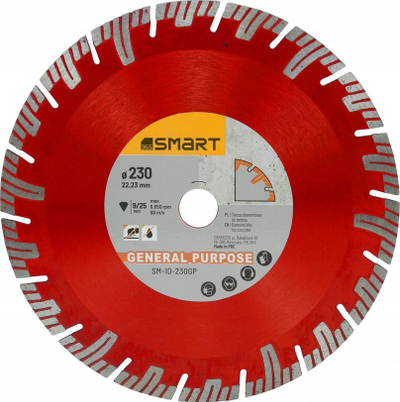 Смарт дијамантски лист SM-10-230GP, 230mm, турбо, за бетон и гранит
