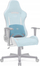 Jastëk lumbal Diablo X-Starter, memory foam, SoftTouch, blu