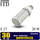 Llambë LED Inoxx Corn, E27, 20W, 3000K, e bardhë