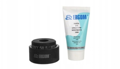 Округол главач ERGOM Nwy 50.5 M50, 50.5mm, за сечење отвори