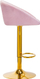Karrige salloni bukurie 4Rico QS-B16G, velvet, rozë