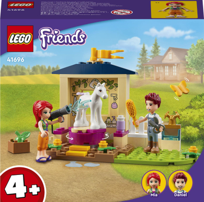 Lodër LEGO Friends 41696 Stallë për larjen e ponit, set për ndërtim, 4+ vjeç, me ngjyra