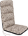 Jastëk kopshti Hobbygarden PILLOW BASIA, për shezlong dhe karrige, i papërshkueshëm pjesërisht nga uji, beige coffee