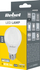 Llambë LED Rebel G45, E27, 8W 806lm 4000K, e bardhë