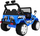 Makine elektrike për kalamaj Ramiz Raptor Drifter, 2 vende, deri 30 kg, blu