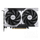 Kartelë grafike MSI GeForce RTX 5050 VENTUS 2X OC 8GB GDDR6 DLSS4