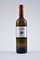 Verë e bardhë - Ščurek Chardonnay, 0.75L