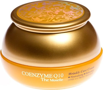 Krem fytyre Bergamo Coenzyme Q10 Wrinkle Care, 50g, kundër rrudhave, ari