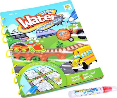 Libër vizatimi me ujë New Babylon Magic Water Drawing Book, me skena transporti, me stilolaps uji, shumëngjyrësh